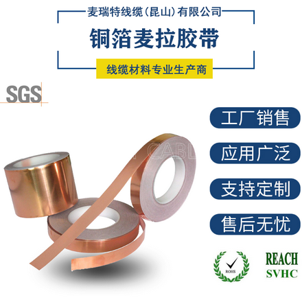 鋁箔抗拉強度國家標準，保障產(chǎn)品質(zhì)量的關鍵指標